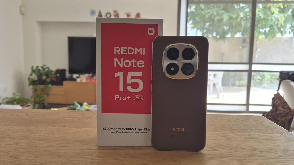 שיאומי redmi note 15 pro פלוס