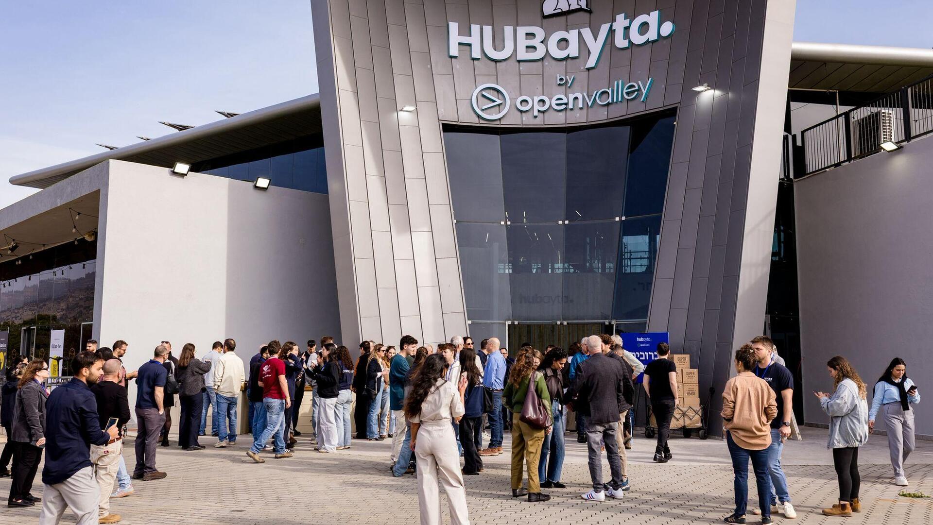 הכירו את מתחם ההיי-טק שיהפוך את הגליל לעמק הסיליקון הישראלי