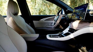 מבחן רכב BYD סי ליון 5 מבפנים