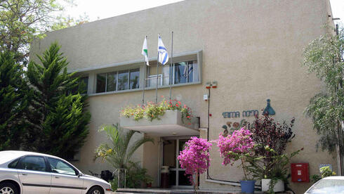 סוף עידן בתעשיית התרופות: קיבוץ מעברות סוגר את מפעל תרימה יבואנית פוסטינור