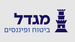 הסיפור מאחורי השינוי של מגדל