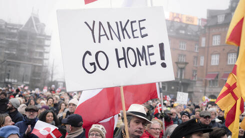 בתגובה ל"מכסי גרינלנד": בפרלמנט האירופי מאיימים לעצור את הסכם הסחר עם ארה"ב