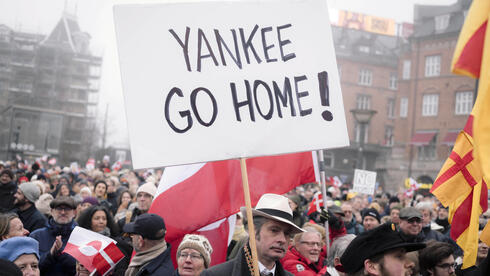 המאבק על גרינלנד: הפרלמנט האירופי מקפיא את הסכם הסחר עם ארה"ב