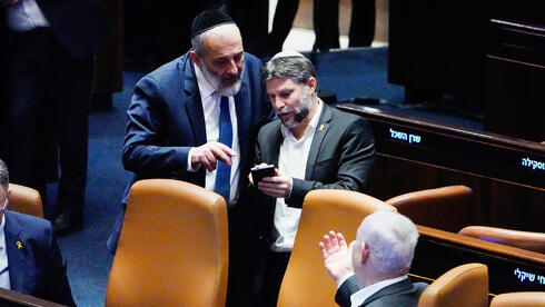 סמוטריץ' ניסה לדחות את אישור התקציב לאחר חוק ההשתמטות, עו"ד אפיק בלמה 