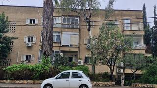 טשרניחובסקי 68 ירושלים