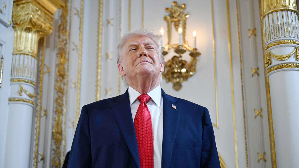 הנשיא דונלד טראמפ 16.1.26