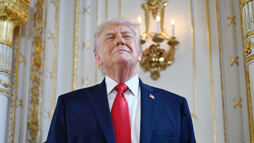 הנשיא דונלד טראמפ 16.1.26