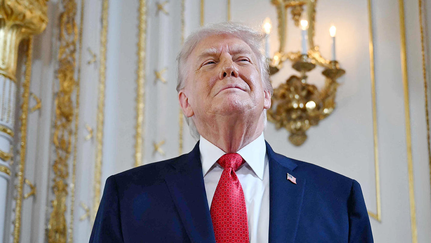 הנשיא דונלד טראמפ 16.1.26