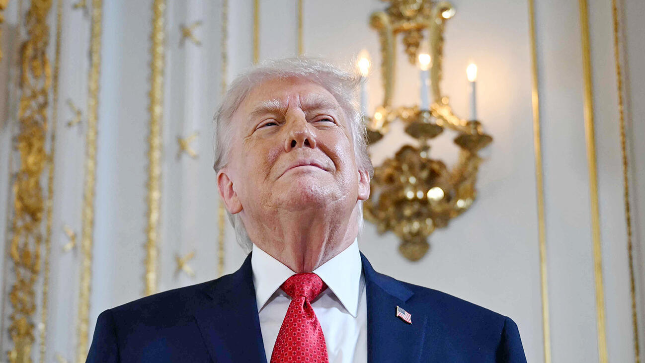 הנשיא דונלד טראמפ 16.1.26