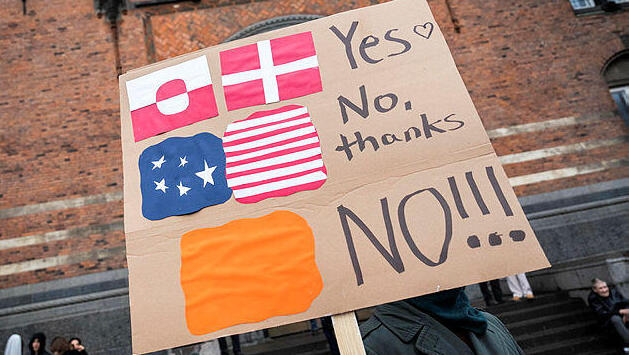 קרן פנסיה דנית מוכרת 100 מיליון דולר אג"ח ארה"ב: “המצב הפיננסי של ארה״ב מדאיג”