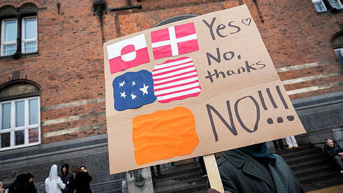 אירופה מגיבה לטראמפ: מתכננת מכסים חדשים על יבוא בשווי 108 מיליארד דולר