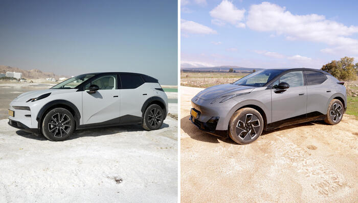 רכב לינק אנד קו 02 ו זיקר X