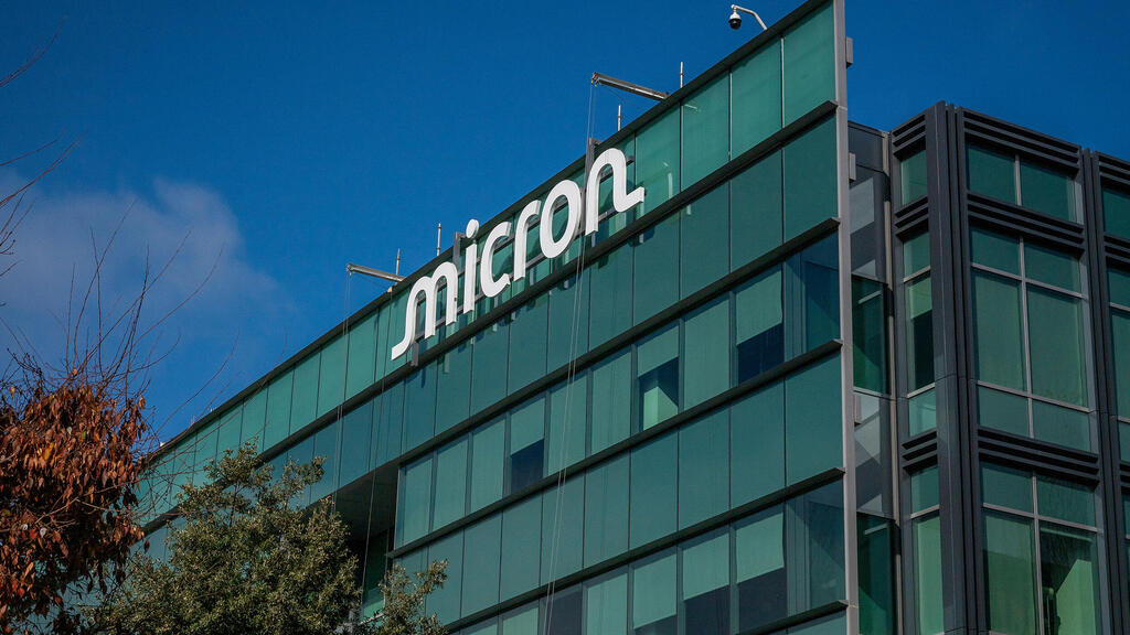 מטה מיקרון micron קליפורניה (צילום: David Paul Morris/ Bloomberg) מטה מיקרון micron קליפורניה