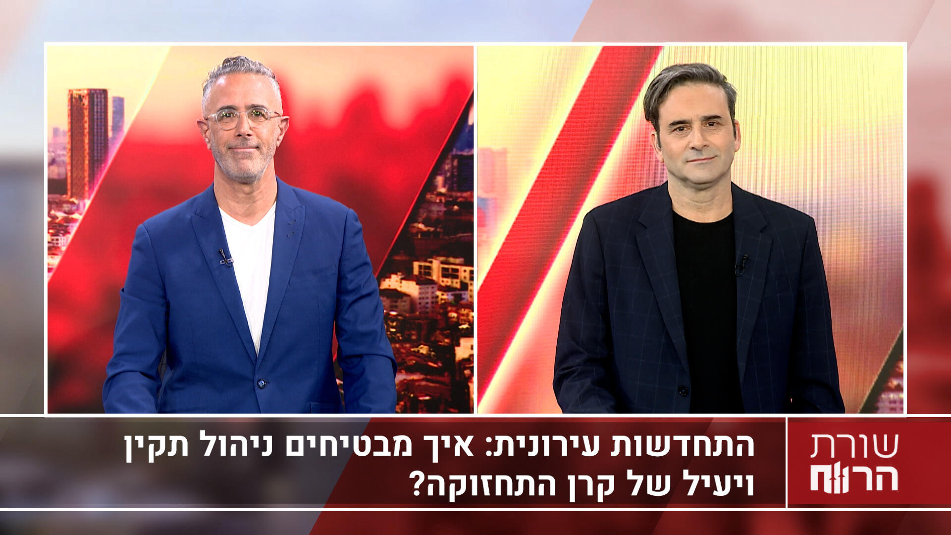 עו״ד ונוטריון דן הלפרט שותף מייסד בפירמת הלפרט ושות׳ משרד עורכי דין ונוטריון