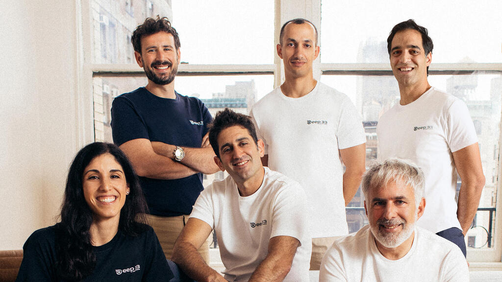 צוות קרן Deep33