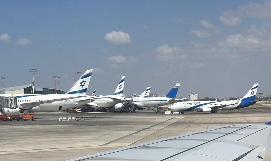 מטוסי אל על. טיסות החילוץ שוב בספק מטוסי אל על בנתב"ג