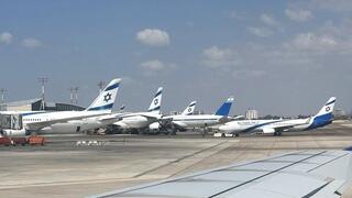 מטוסי אל על בנתב"ג