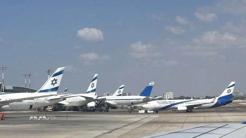 מטוסי אל על בנתב"ג
