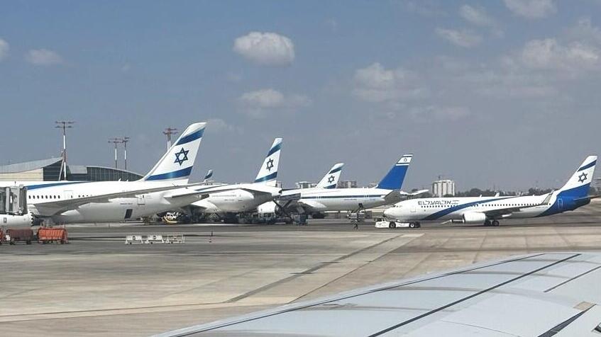 מטוסי אל על בנתב"ג