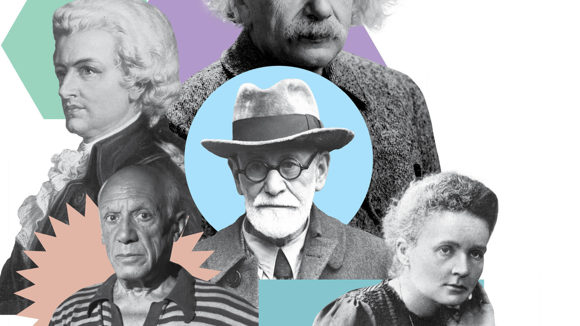 אינפו מוסף גאונים 22.01.25