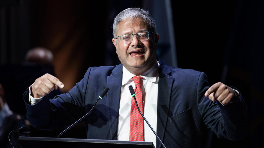 איתמר בן גביר