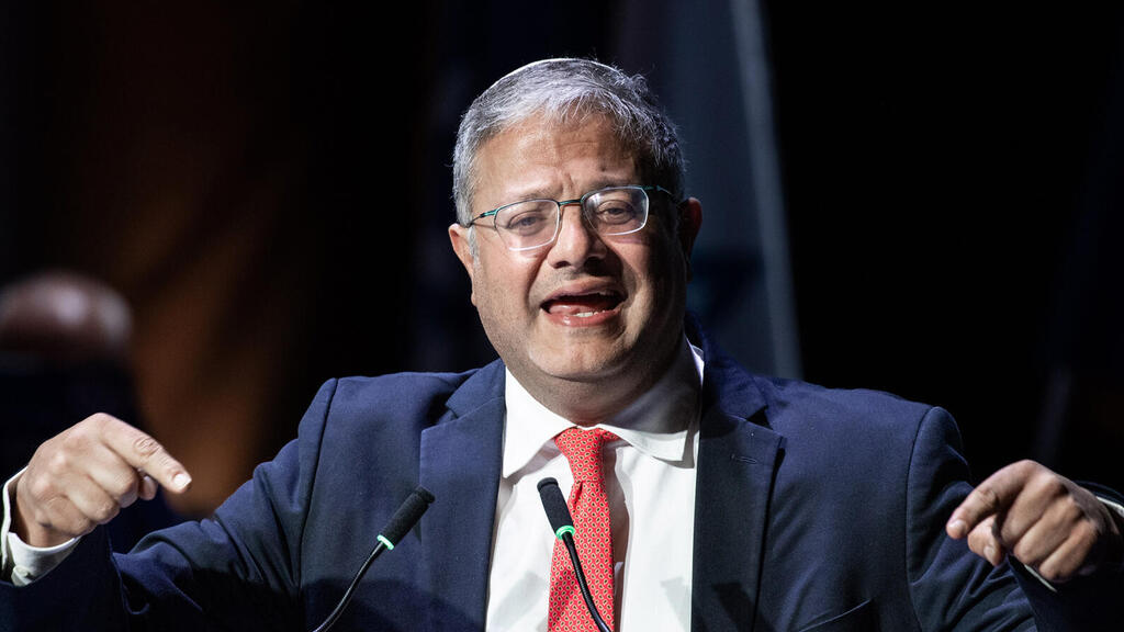 איתמר בן גביר