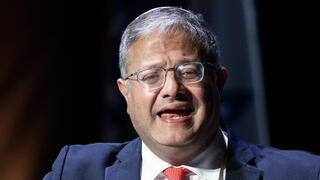 איתמר בן גביר