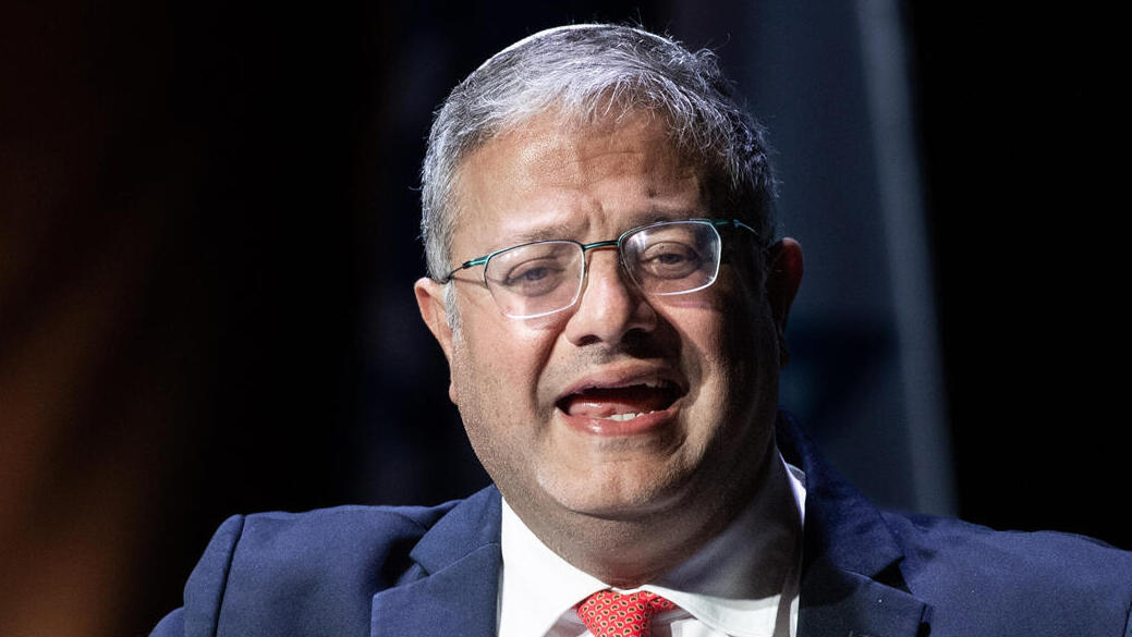 איתמר בן גביר