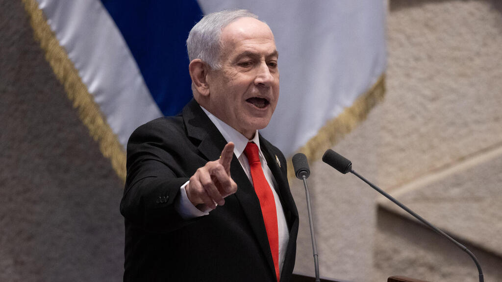 בנימין נתניהו