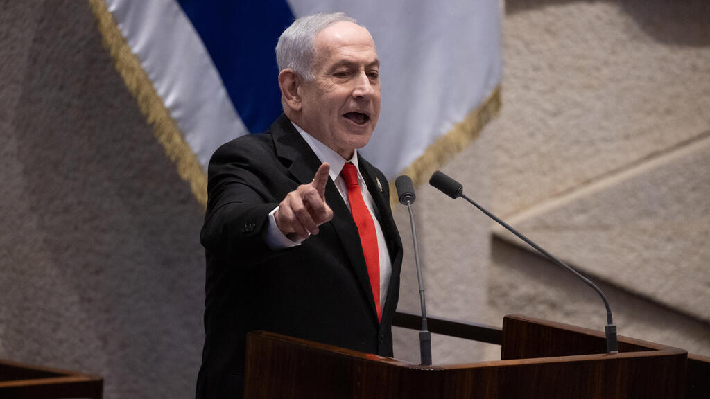 בנימין נתניהו