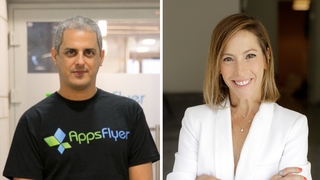 גלי בלוך לירן אורן קניאל