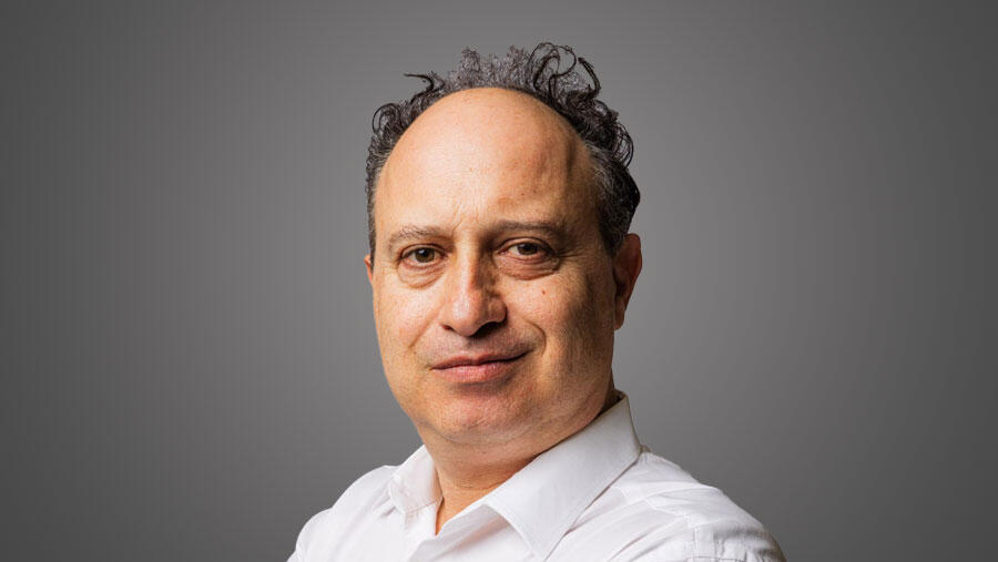 עו"ד יואב ביין 