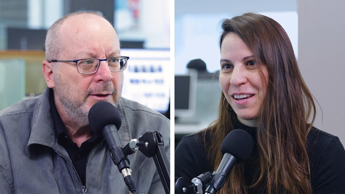 נטע לי בינשטוק ו דורון פסקין - פודקאסט ציר הכסף 21.1.25