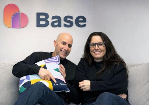 EverAfter CEO Noa Danon (right) with Base CEO Gal Biran. 
