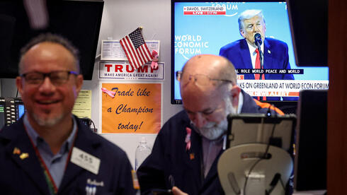 העליות בוול סטריט מתמתנות, אינטל מזנקת ב-10%