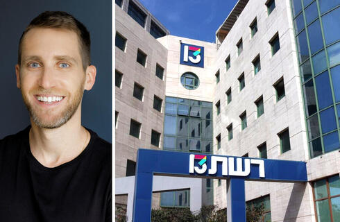 Assaf Rappaport beside Reshet 13 offices. 