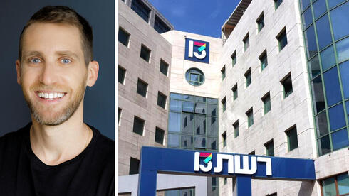 צילומים: Vered Barequet / Shutterstock, עומר הכהן 120 מיליון דולר תמורת רשת 13: קבוצת ההייטקיסטים משפרת את הצעת הרכש