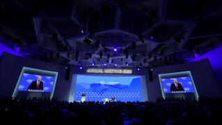 נשיא ארה"ב דונלד טראמפ 2 נואם בפורום הכלכלי ב דאבוס 21.1.26