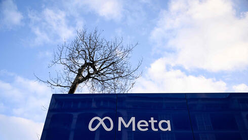 מטא תגדיל את ההשקעות ב-AI, המניה יורדת ב-5%