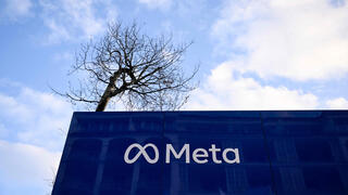 דוכן של מטא ב פורום הכלכלי העולמי ב דאבוס 20.1.26