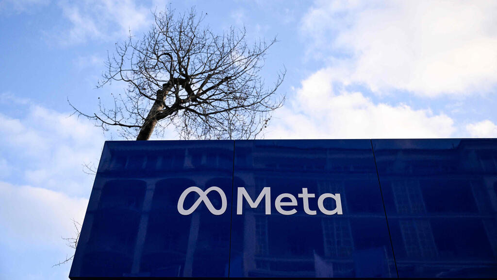 דוכן של מטא ב פורום הכלכלי העולמי ב דאבוס 20.1.26