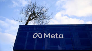 דוכן של מטא ב פורום הכלכלי העולמי ב דאבוס 20.1.26