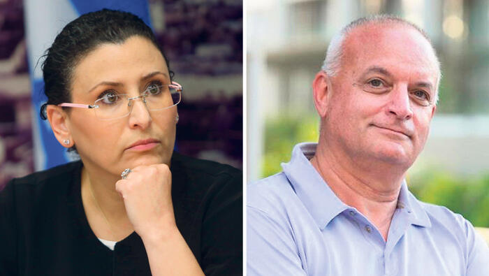 אורי אדלסבורג ו מיכל עבאדי בויאנג'ו