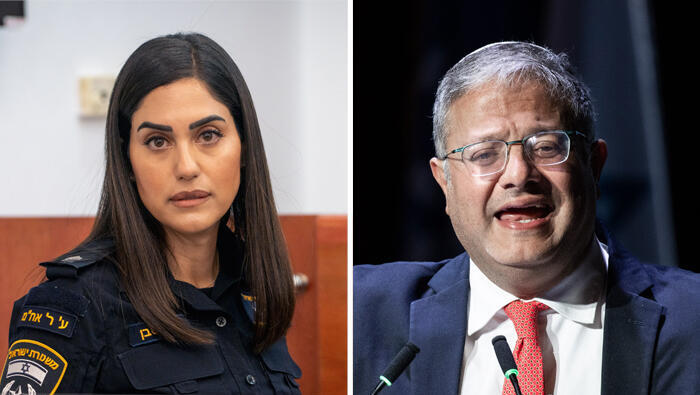 פסק הדין שהורה לקדם את רינת סבן - פרומו לבג"ץ פיטורי בן גביר