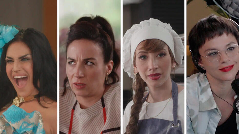 מתוך “מי זאת”. מימין לשמאל: ג'וי ריגר, נעמה אמית, אושרית סרוסי ומגי אזרזר. “למדנו מעצמנו" פנאי מימין ג'וי ריגר נעמה אמית אושרית סרוסי ו מגי אזרזר