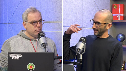 האם יפן בדרך לניסוי הכלכלי המסוכן בהיסטוריה?