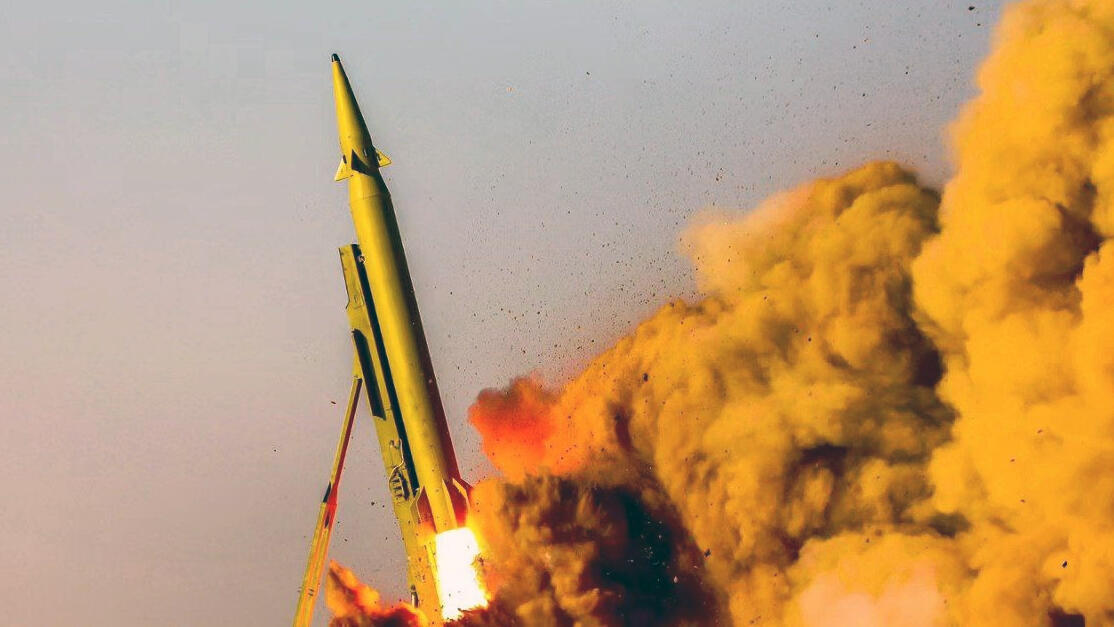 הקברניט טיל בליסטי איראן