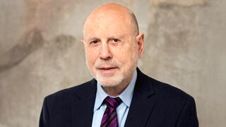 יעקב ויינשטיין