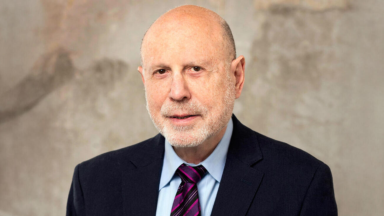 יעקב ויינשטיין