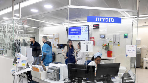 משק חיוני בחירום: רשימת הענפים המלאה והמגבלות על עובדים | כלכליסט